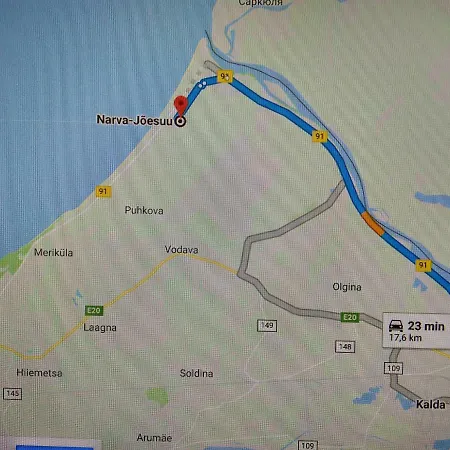 Kalda شقة