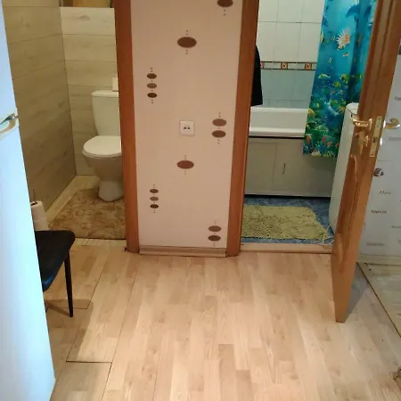 Kalda شقة *