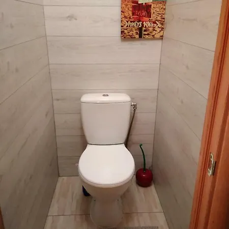 شقة Kalda *