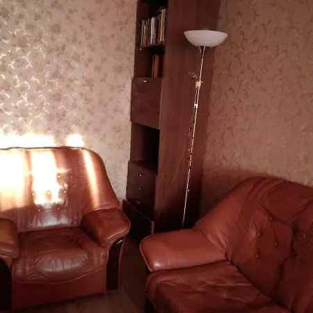 Kalda شقة *